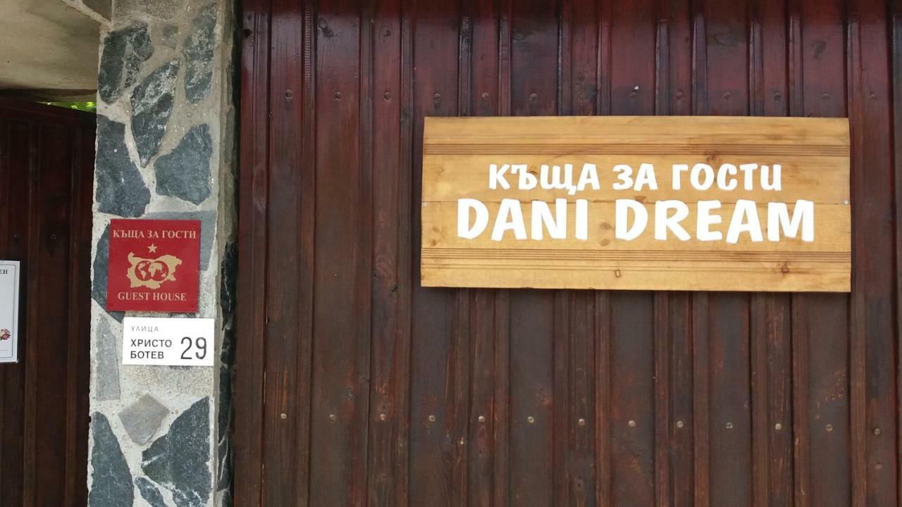 Къща За Гости Dani Dream 萨帕雷瓦巴尼亚 外观 照片